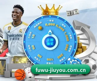 fuwu-jiuyou.com.cn APP 深度功能